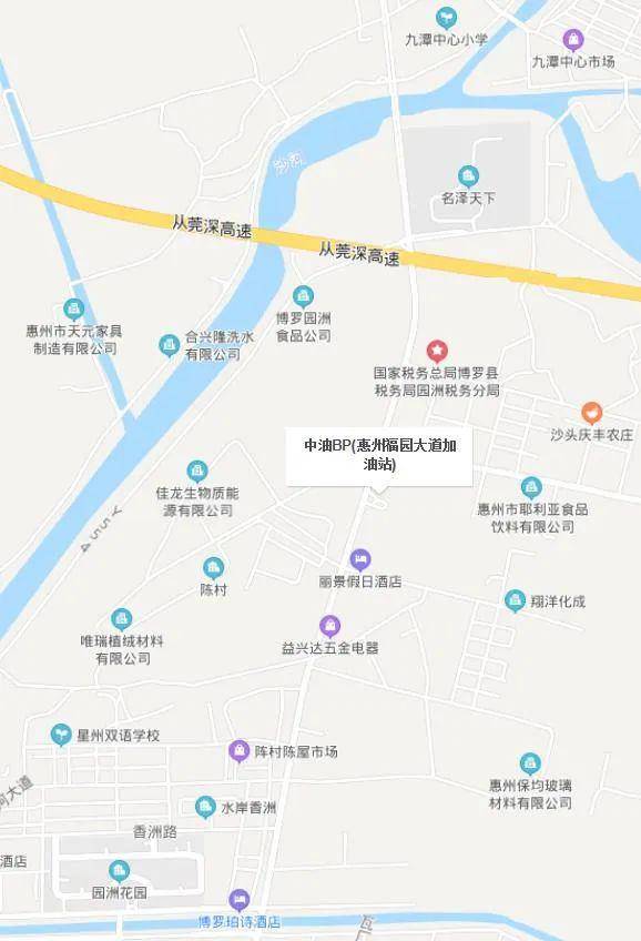 附近加油站哪里便宜 bdd288dd9ac541ef98f32597ece5b088.jpeg