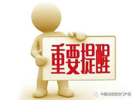 cfdd12f028ab4d979152c32fa19d4876.jpeg