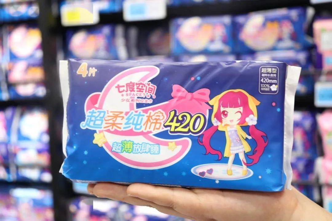 做完这12款当红卫生巾测评,终于为你找到了最好用的一款