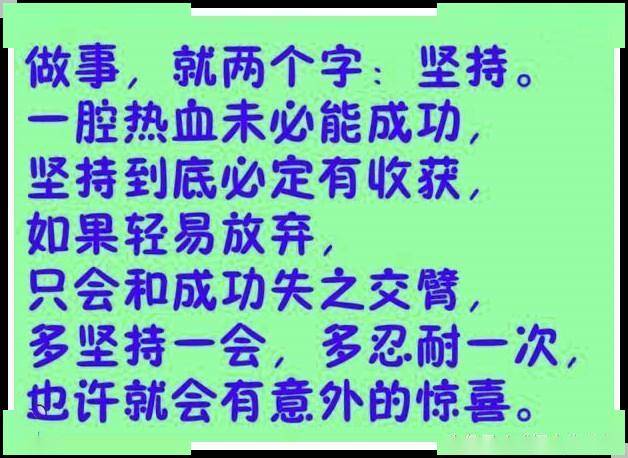 d41e2b7336b8438cae174f80a716b862.jpeg