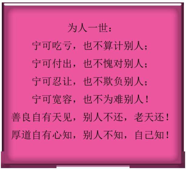 黄叶曲谱_黄叶卡通图片(2)