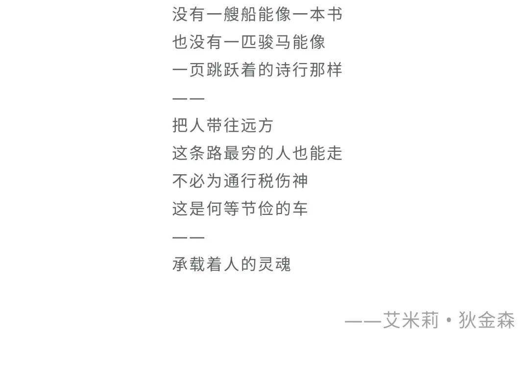 能不能让我陪着你走的歌词 f6eef6e11bb24d57a68386658f8cb2e1.jpeg