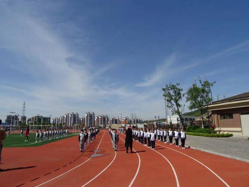 【御龙山学校】齐聚校园欢声起 感恩前行奋进时