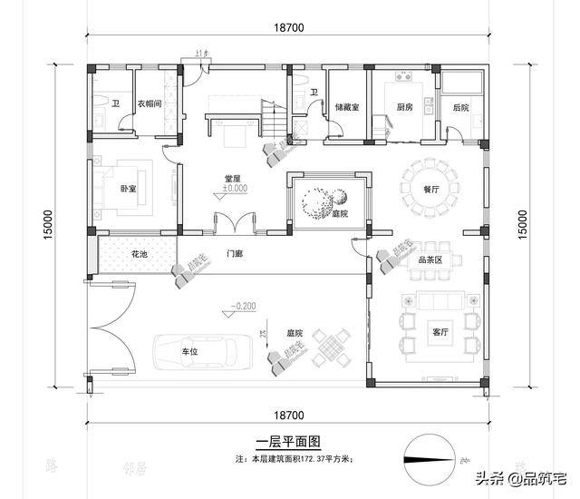 来看这栋三层现代