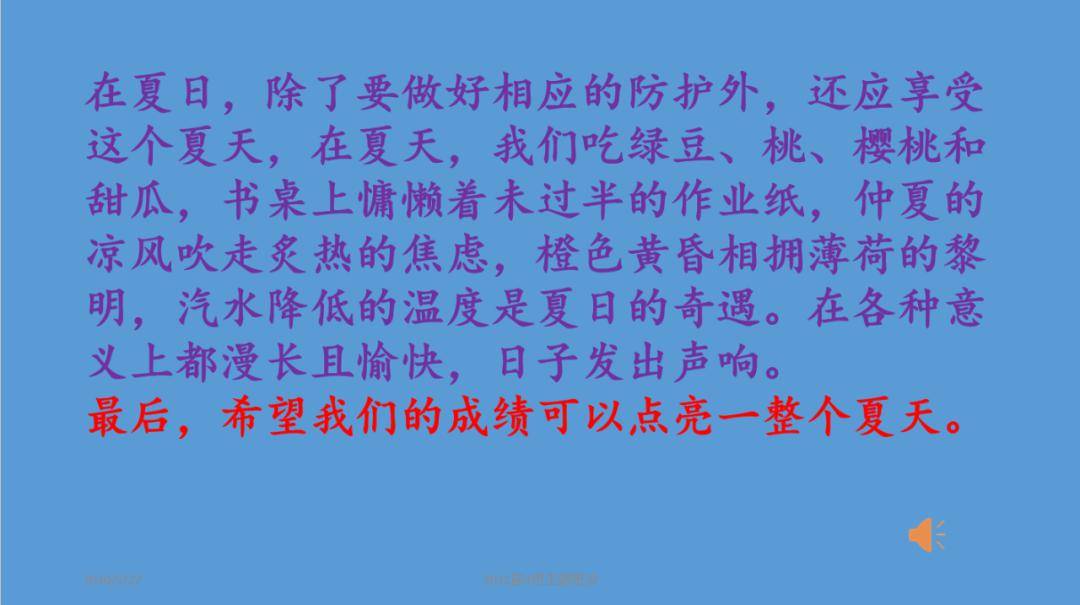 1d63dd4adfd84806a596fdf5680557be.jpeg
