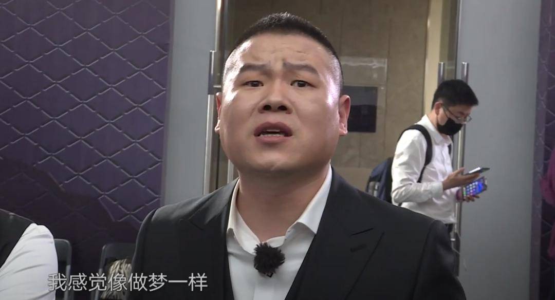 台湾男主播带货 45da1fa22fe9414d9c1c88a0bcee7505.jpeg