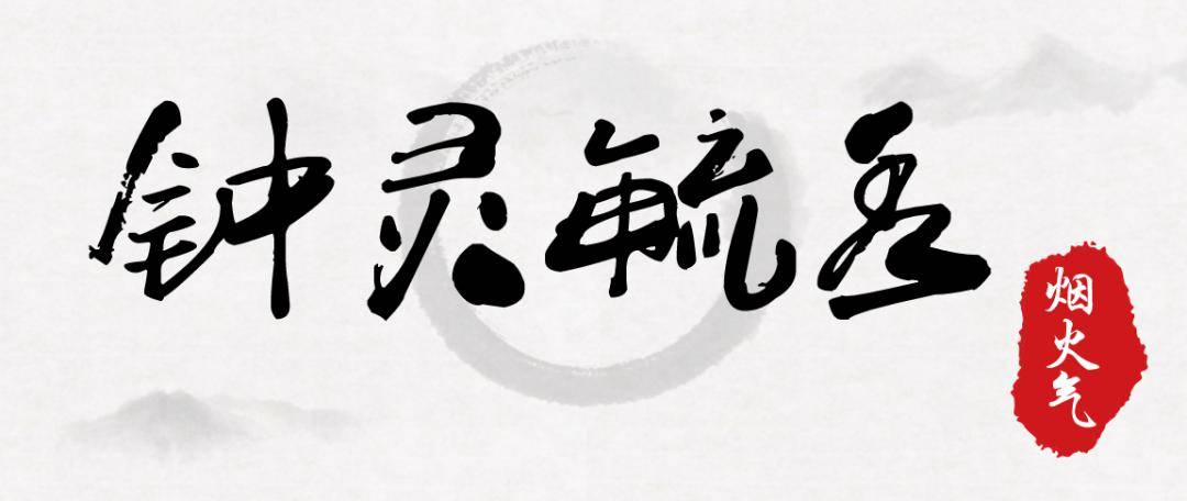 束什么帛成语_帛是指什么(3)