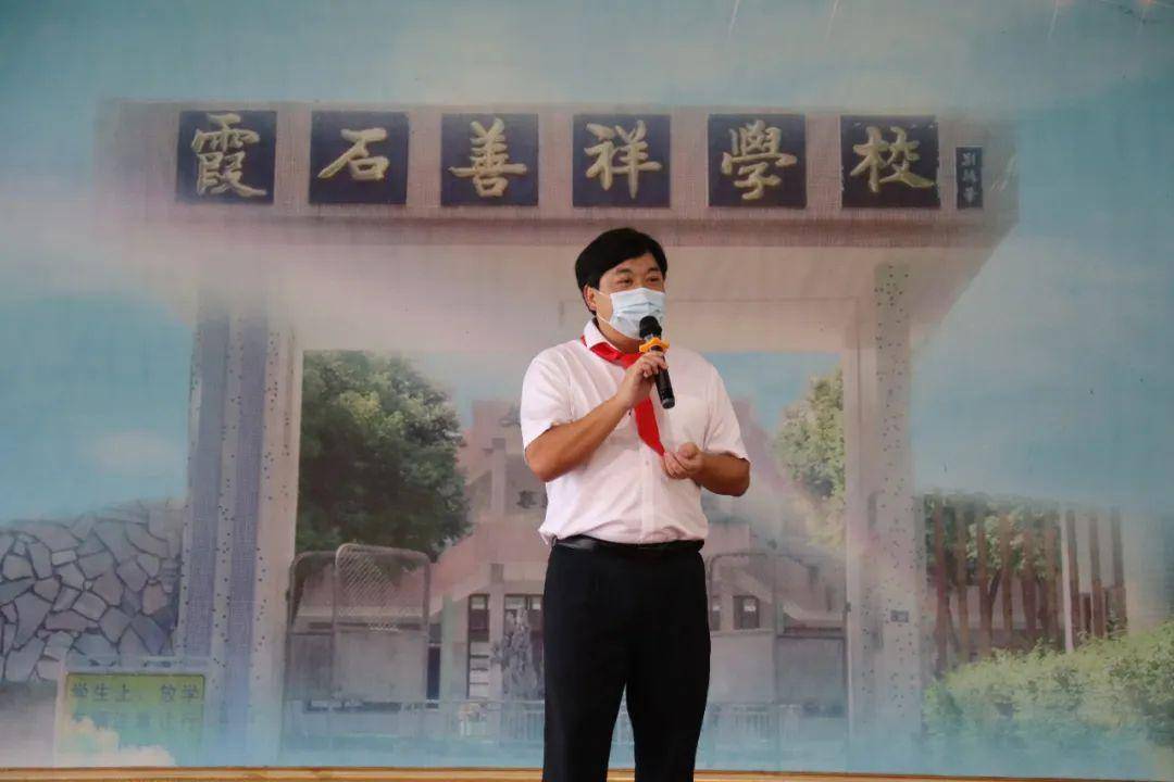 快乐童趣,缤纷绽放——伦教街道领导班子深入学校开展