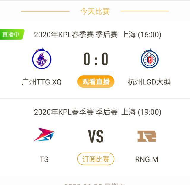 ag6.6:ts如今是"版本之子",神人曾与我被合称为"坦克双煞"