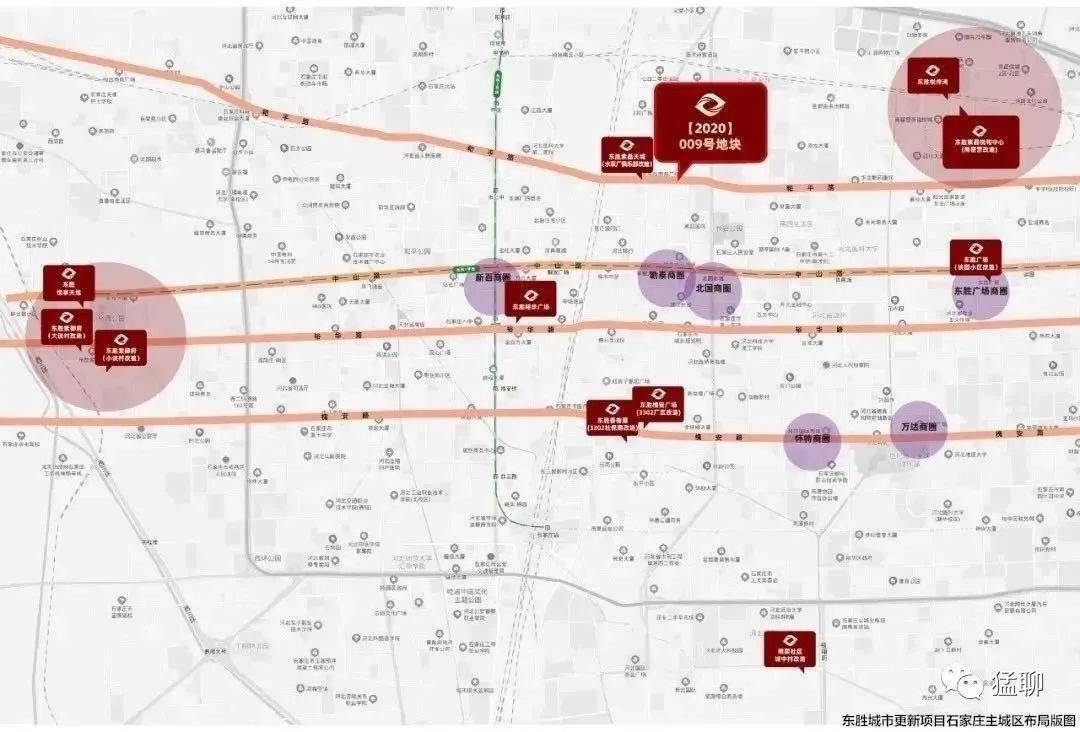 东胜区2020gdp_鄂尔多斯东胜区图片