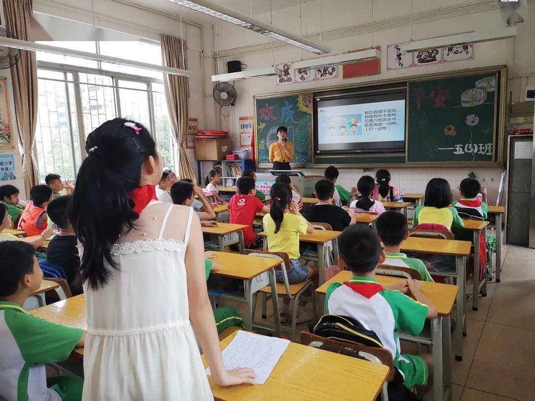 别样六一疫起度过市桥北城小学六一儿童节庆祝活动