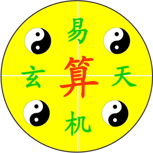 这个时辰出生的人易有婚外情