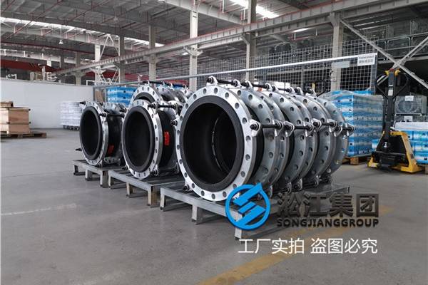 深圳有機廢氣凈化設備價格原油輸送管道25kg可曲撓橡膠接頭
