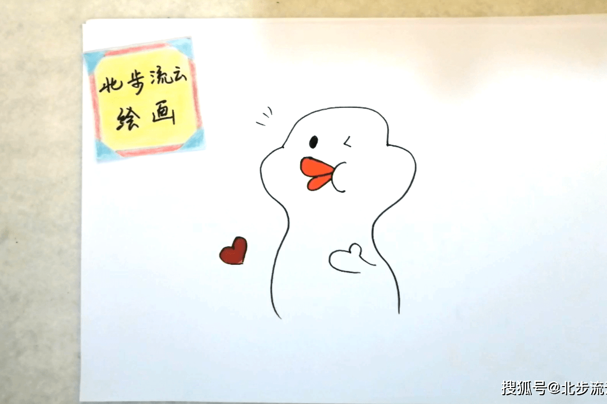 画一只加油鸭简笔画简单有趣的儿童画
