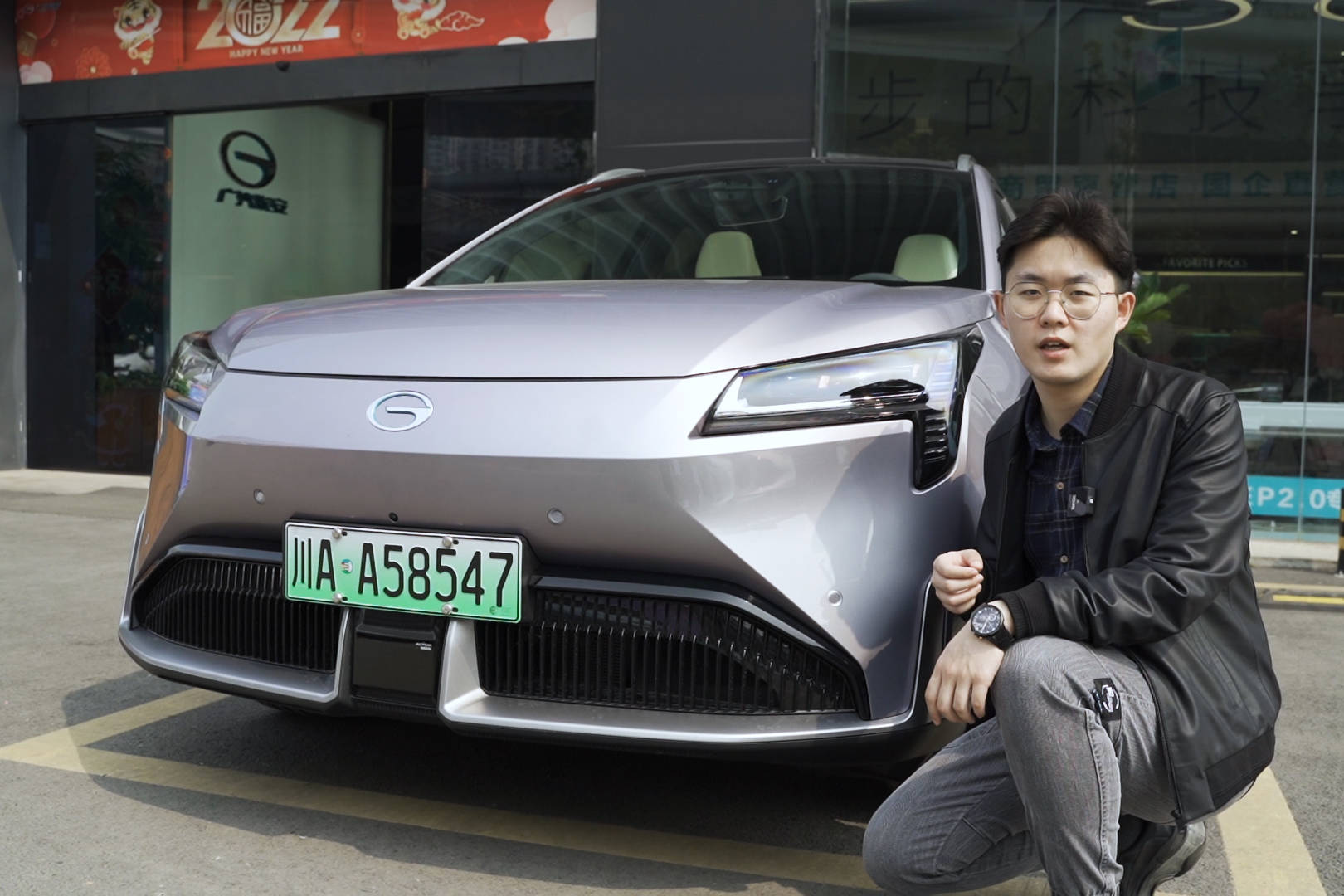 埃安LX PLUS：智能驾驶硬件顶到头，豪华科技它都有