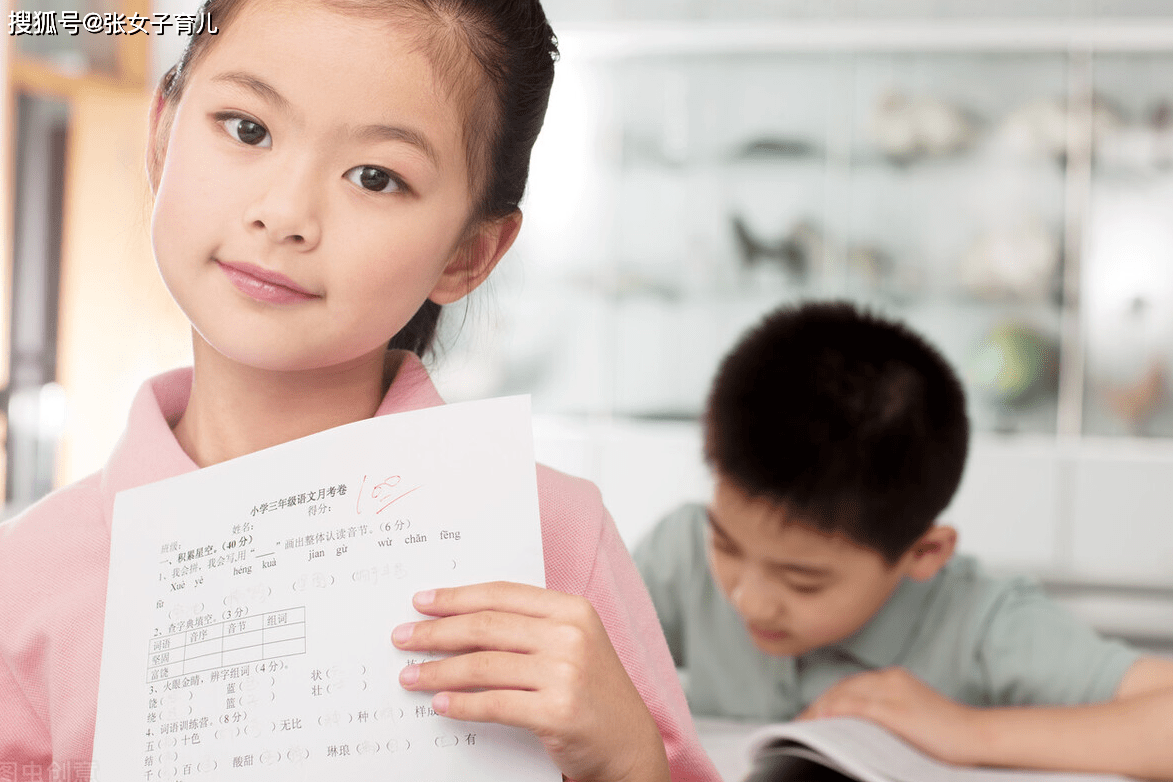 “双减”后,如何避免孩子被中考高考淘汰?父母可能比孩子更迷茫