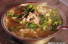 中国的“五大羊肉汤”，追溯历史大有来头，其中有你的家乡吗？