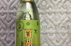 贾湖和李渡同为光瓶酒，谁的性价比高？