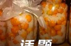 不要扔！这个珠海人的“家传之宝”，用钱都买不到！