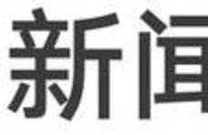 吃了这碗闽南泡面之光，妈祖也要流眼泪