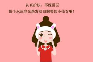 为什么有些人不护肤,反而皮肤特别好?