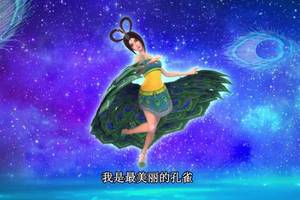 女王 曼多拉 统治着叶罗丽仙境,认