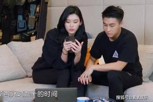 奚梦瑶不会写老公名字,何猷君直言你好意思吗?被指迟早会被嫌弃