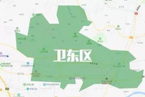 平顶山卫东区:四家楼盘价格上涨,房价开始回升!