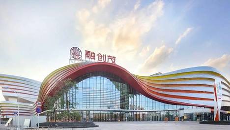 亮豹无机涂料应用于商业中心解决方案