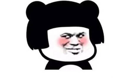 老婆是个特别浪漫的人，有天半夜突然把我叫醒说