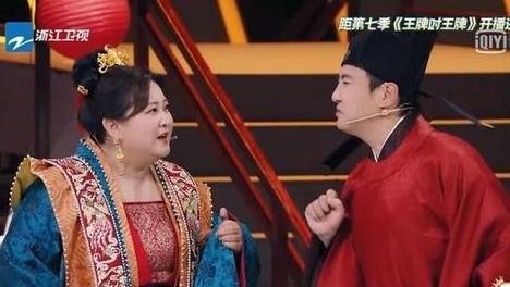 《王牌》7首播迎开门红，沈腾贾玲服饰华贵，李小冉关晓彤美惨了