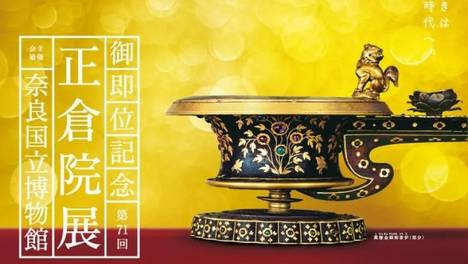 随身携带的香炉：人至香至，无处不生香