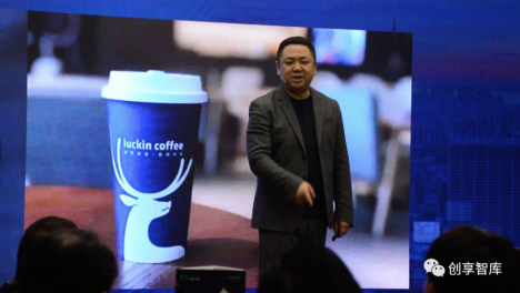 迷茫？这里有参考答案——北京12月《颠覆》企业家活动圆满完成