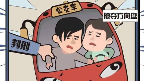 新罪名来了，共计25个！明天起施行！