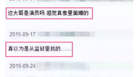 2分钟的出演，被大家误以为是真“杀人犯”，曾凭一角色折服周迅
