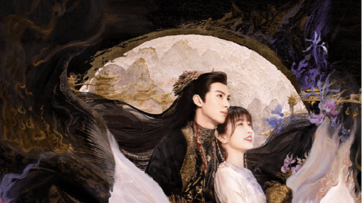 《苍兰诀》和《星汉灿烂》哪个更好看?