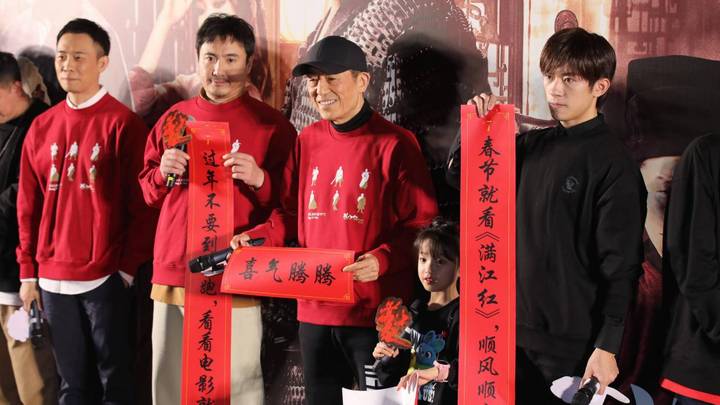 岳云鹏《满江红》定档,你期待吗?