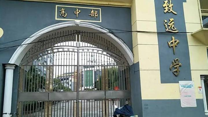 致远中学胡鑫宇失踪,家长有责任吗?