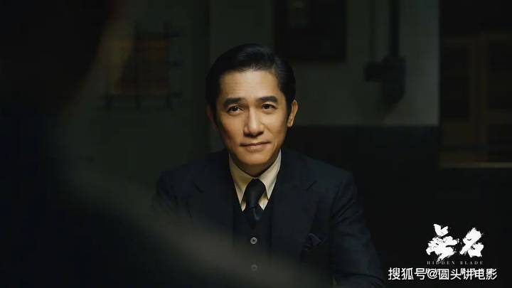 电影《无名》排在第五,你觉得好看吗?