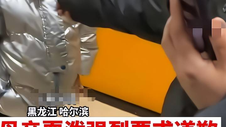 男童上女厕所被制止,当事人委屈发声,你怎么看?