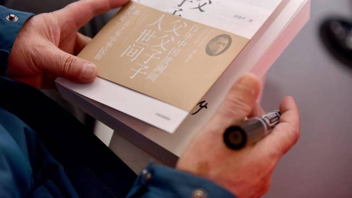 梁晓声新撰长篇《父父子子》,能唤醒你对历史人物的敬意吗?
