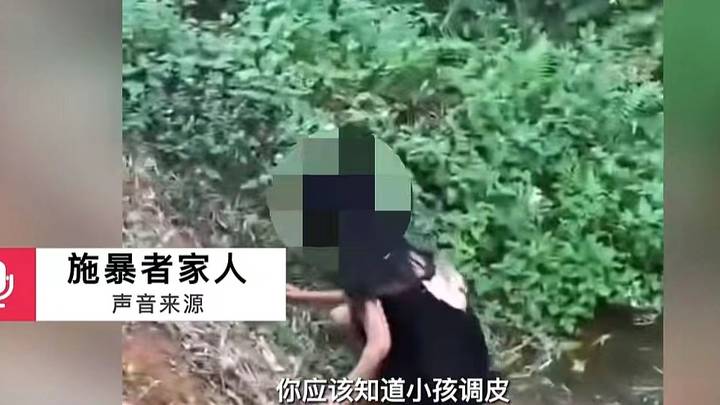 海南13岁女孩遭校园霸凌,家长有责任吗?