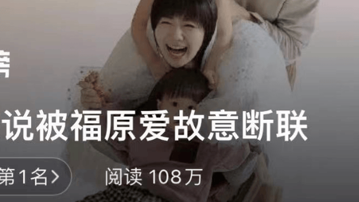 江宏杰5岁女儿爱拉酱公主公主范儿十足,是不是比妈妈福原爱还漂亮?