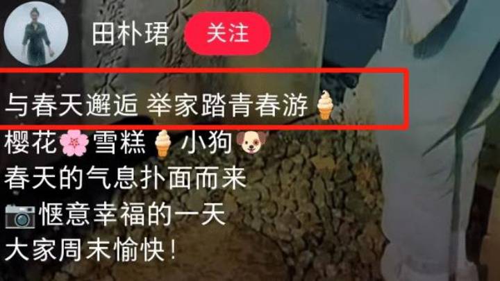 曝72岁王石和娇妻分居两年,双方官宣将离婚,你相信吗?