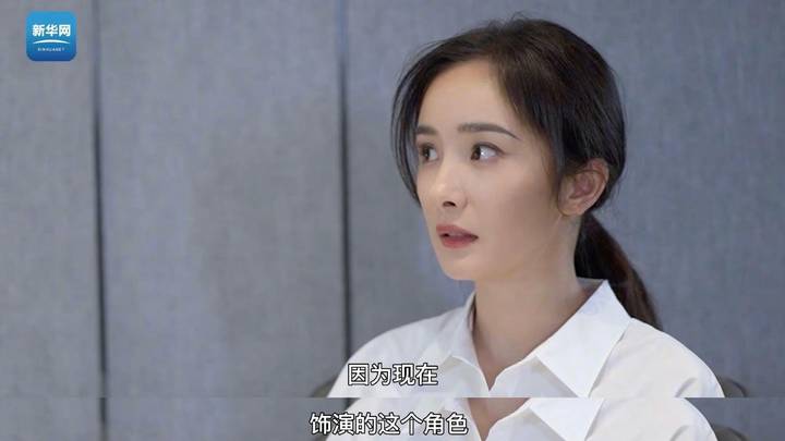 杨幂说新戏请了表演老师,是在砸自己的台词吗?