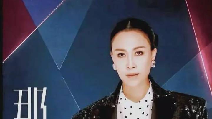 那英澳门演唱会遭抵制,门票6880元,你认为贵吗?