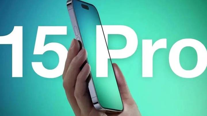 iphone15系列售价曝光,最高突破2万元,你觉得贵吗?
