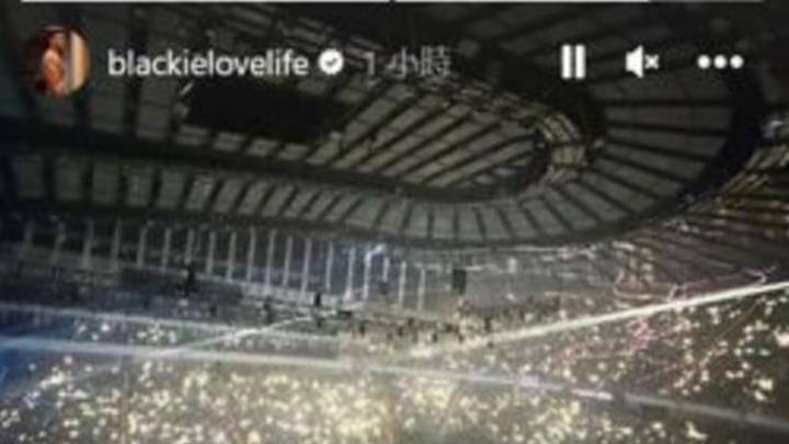2023年9月12日,王力宏在台北小巨蛋举办演唱会,你听过他的歌吗?