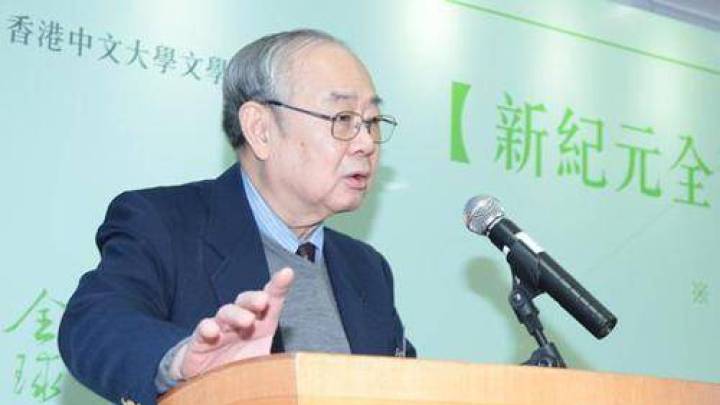 《一九八四》改变了我一生,你喜欢刘绍铭吗?