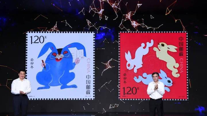 99岁猴票之父再续生肖传奇,玉兔献瑞,你会收藏他的生肖邮票吗?